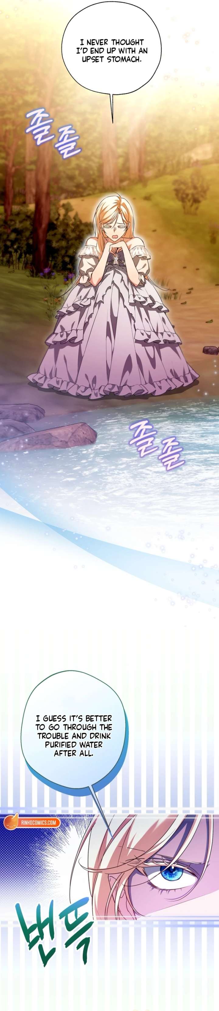 I’m Stuck on a Remote Island With the Male Leads Chapter 16 - Page 11