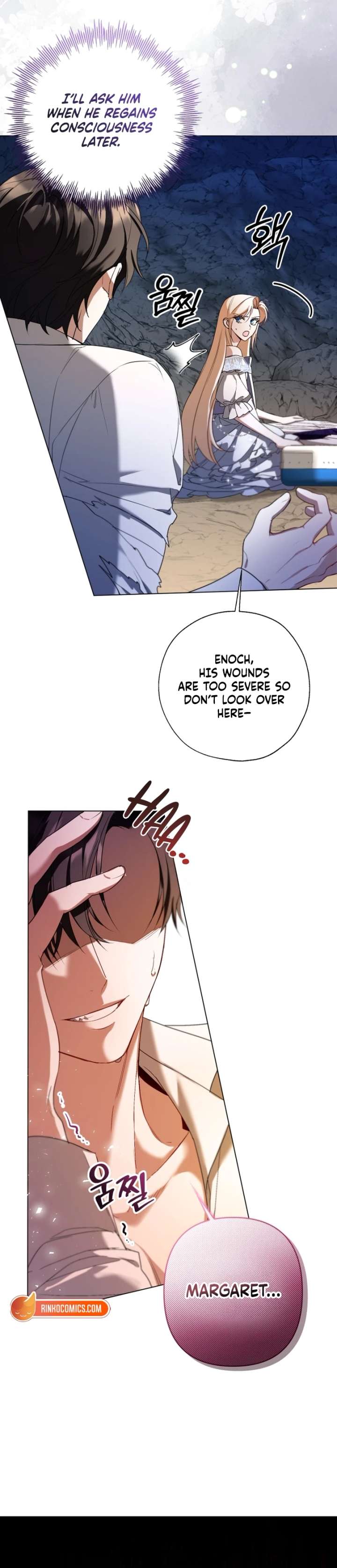 I’m Stuck on a Remote Island With the Male Leads Chapter 17 - Page 14