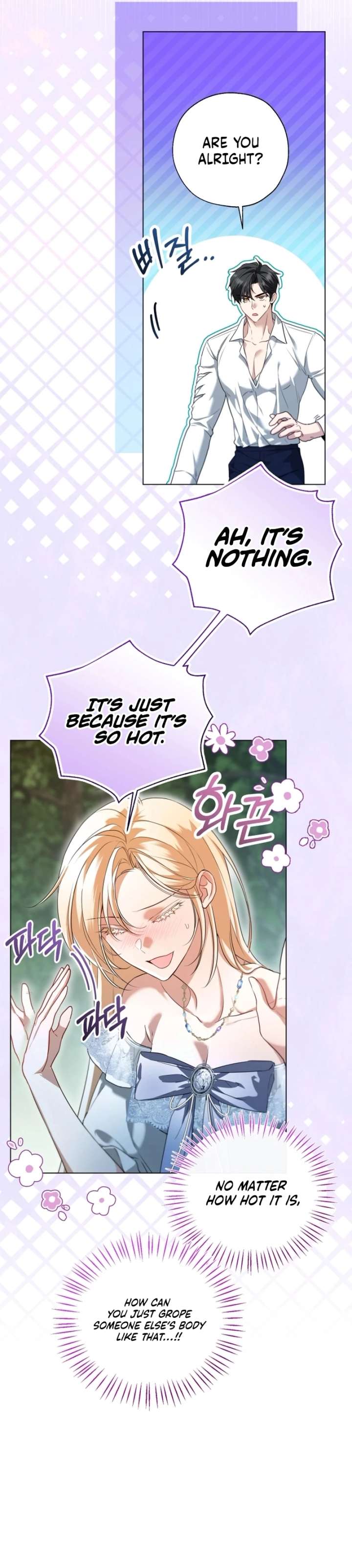 I’m Stuck on a Remote Island With the Male Leads Chapter 18 - Page 12