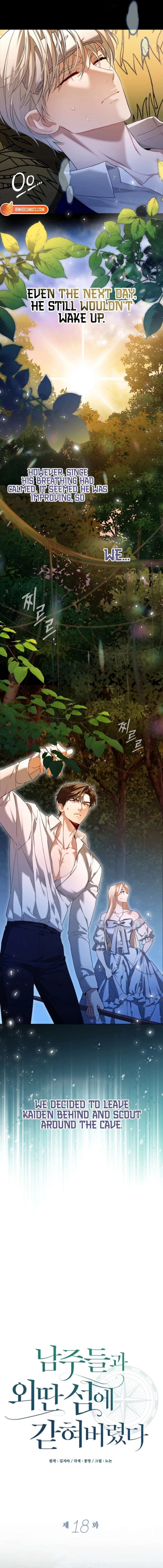 I’m Stuck on a Remote Island With the Male Leads Chapter 18 - Page 6