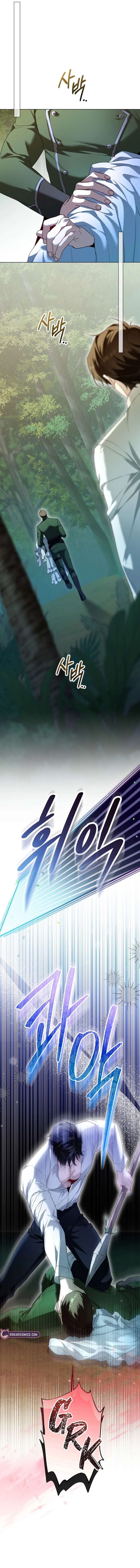 I’m Stuck on a Remote Island With the Male Leads Chapter 19 - Page 12