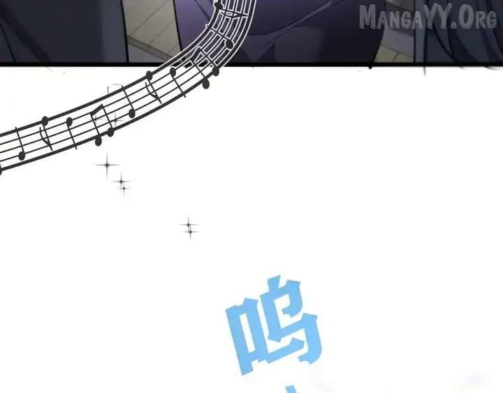 I’m Stuck on the Same Day for a Thousand Years Chapter 233 - Page 16