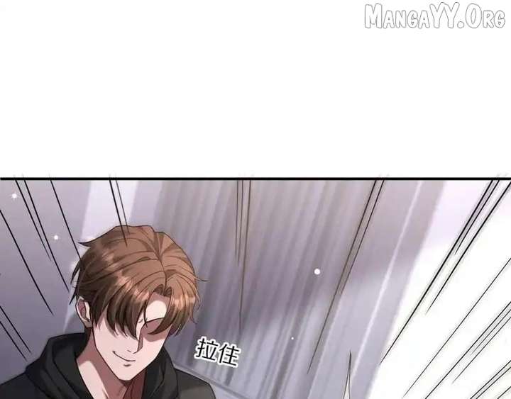 I’m Stuck on the Same Day for a Thousand Years Chapter 233 - Page 165