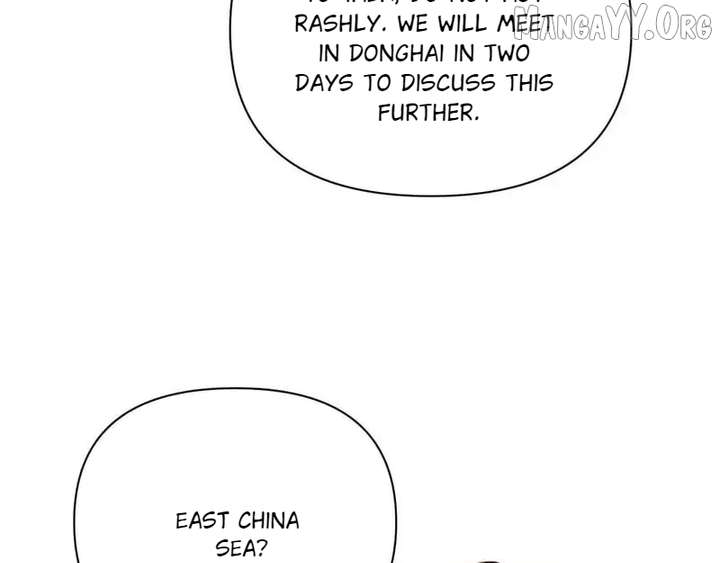 I’m Stuck on the Same Day for a Thousand Years Chapter 234 - Page 117