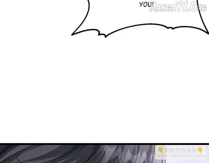 I’m Stuck on the Same Day for a Thousand Years Chapter 234 - Page 83