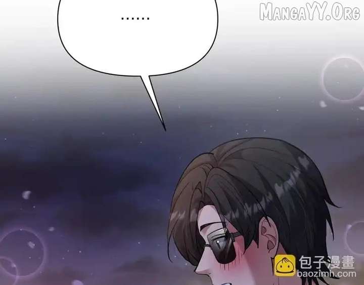 I’m Stuck on the Same Day for a Thousand Years Chapter 234 - Page 99