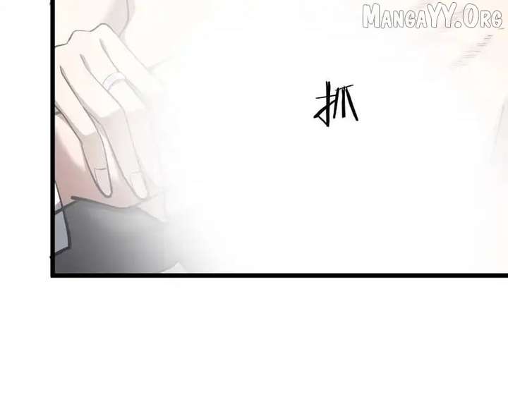 I’m Stuck on the Same Day for a Thousand Years Chapter 235 - Page 149