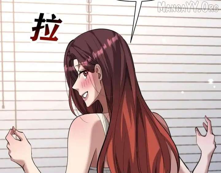 I’m Stuck on the Same Day for a Thousand Years Chapter 236 - Page 91