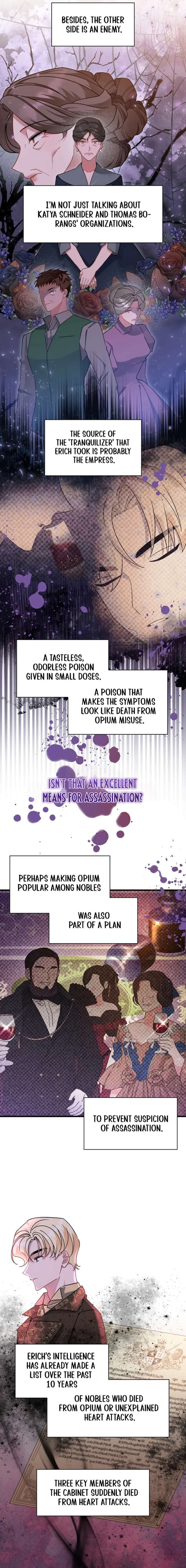 I’m Sure It’s My Baby Chapter 91 - Page 2