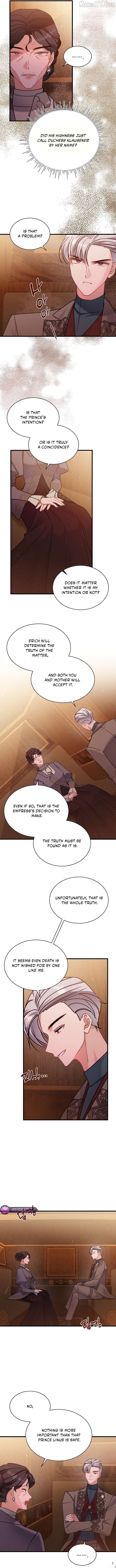 I’m Sure It’s My Baby Chapter 93 - Page 2