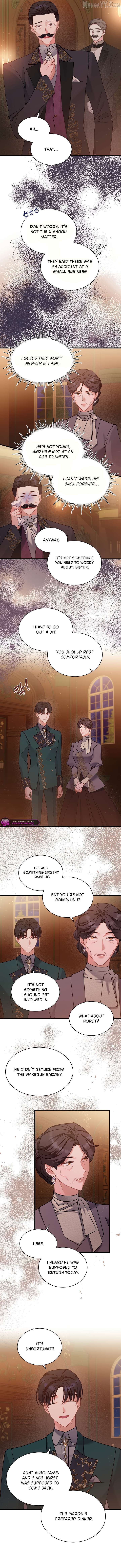 I’m Sure It’s My Baby Chapter 93 - Page 6