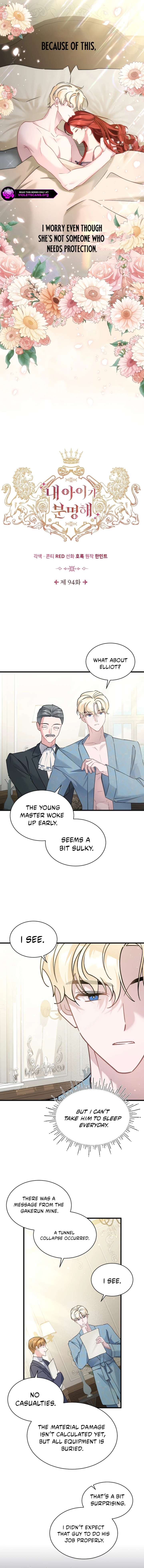 I’m Sure It’s My Baby Chapter 94 - Page 3