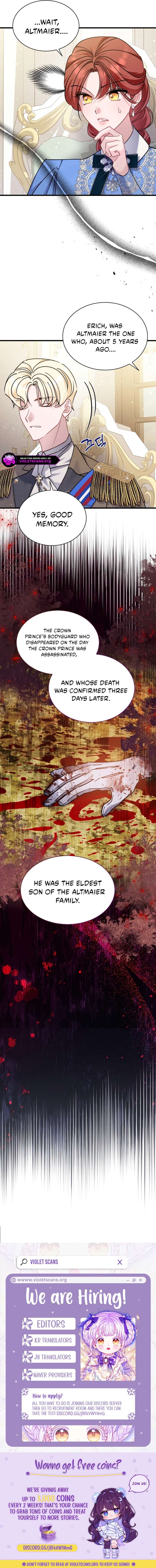 I’m Sure It’s My Baby Chapter 95 - Page 15