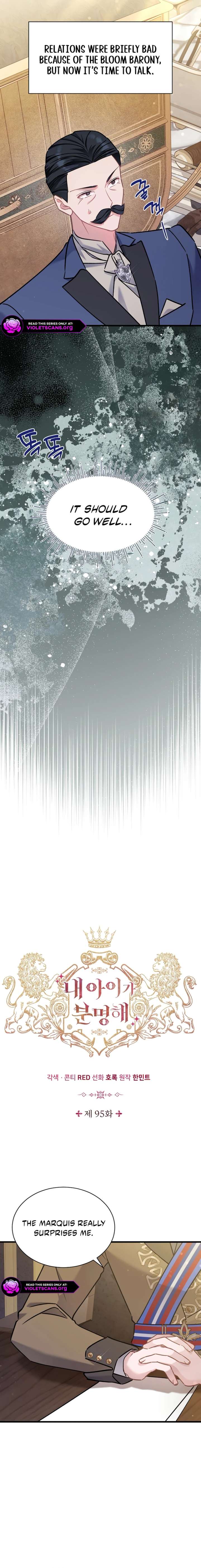 I’m Sure It’s My Baby Chapter 95 - Page 3