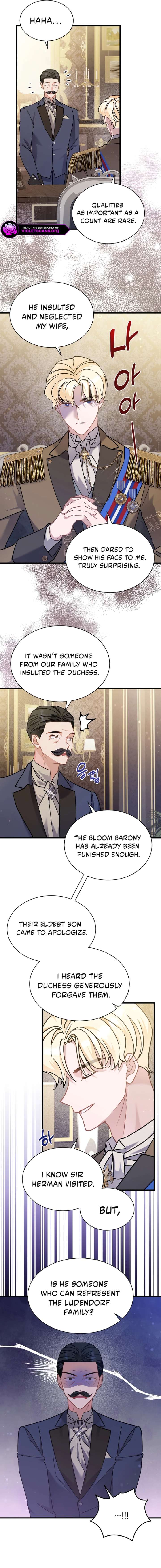 I’m Sure It’s My Baby Chapter 95 - Page 4