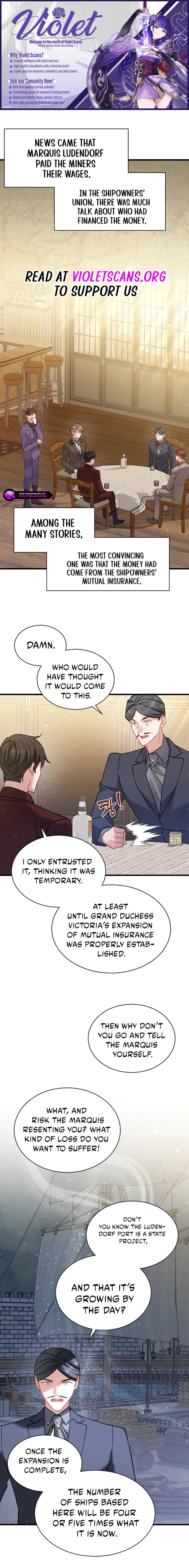 I’m Sure It’s My Baby Chapter 96 - Page 1