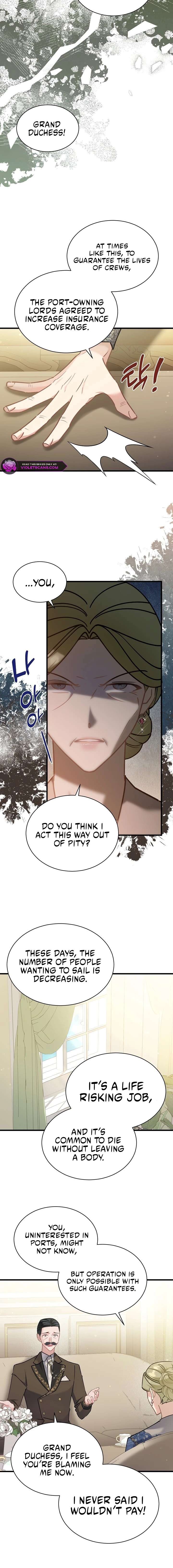 I’m Sure It’s My Baby Chapter 97 - Page 4