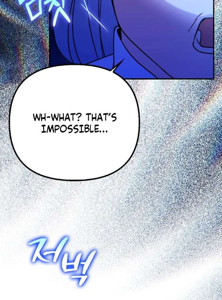 I’m The Brave Puppy That Will Save The Villainess Chapter 29 - Page 11