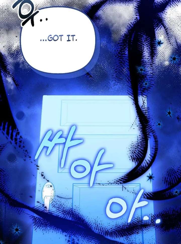 I’m The Brave Puppy That Will Save The Villainess Chapter 29 - Page 122