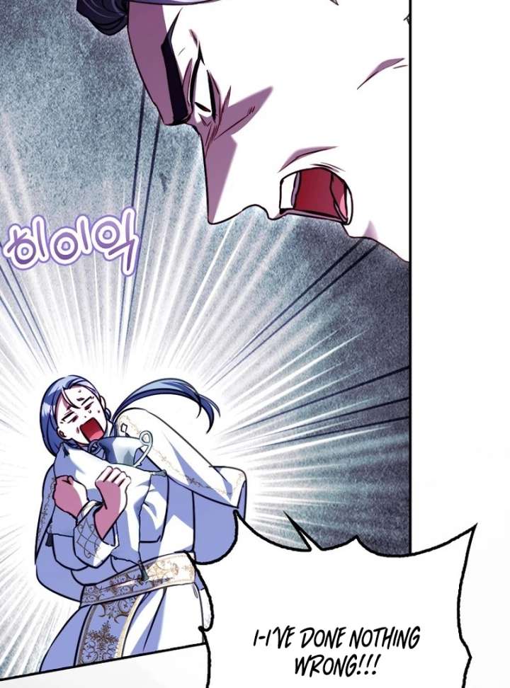 I’m The Brave Puppy That Will Save The Villainess Chapter 29 - Page 129