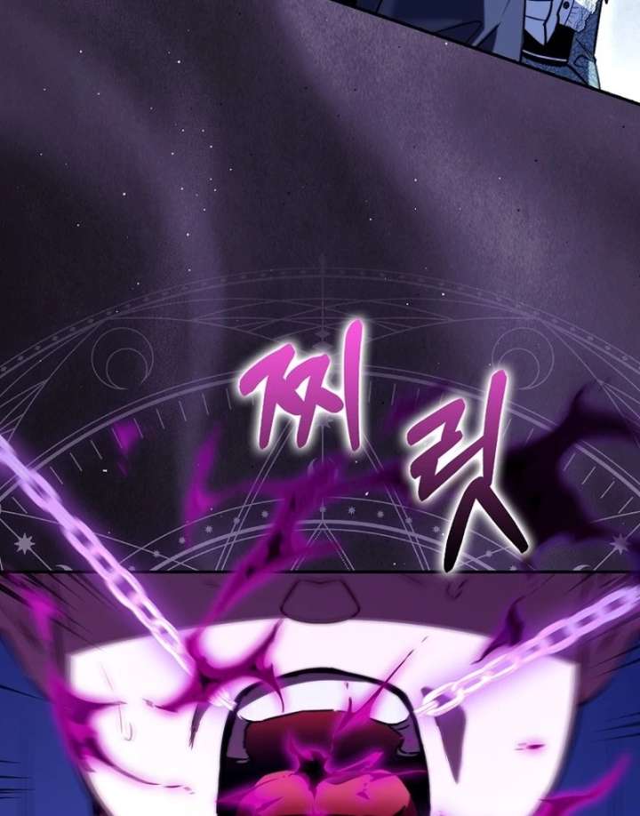 I’m The Brave Puppy That Will Save The Villainess Chapter 29 - Page 131