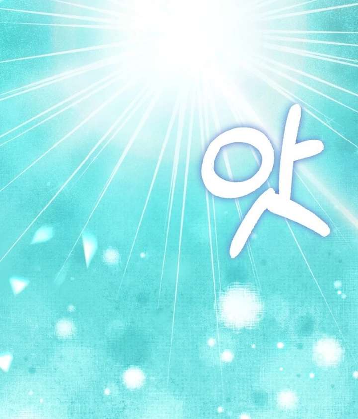 I’m The Brave Puppy That Will Save The Villainess Chapter 29 - Page 156