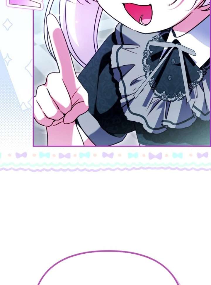 I’m The Brave Puppy That Will Save The Villainess Chapter 29 - Page 29