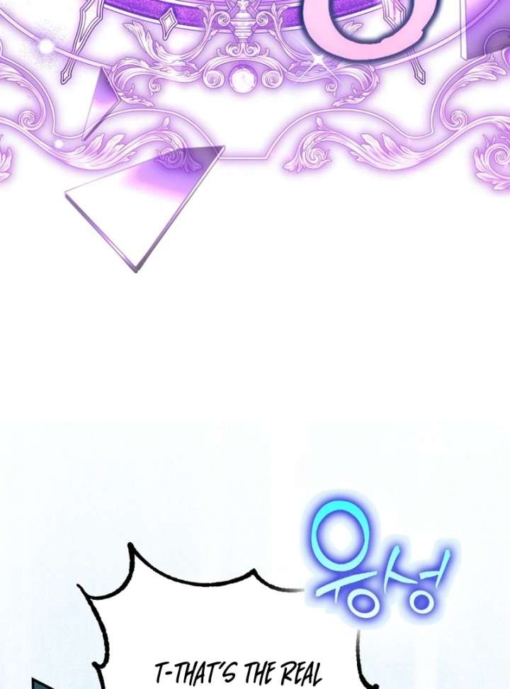 I’m The Brave Puppy That Will Save The Villainess Chapter 29 - Page 42