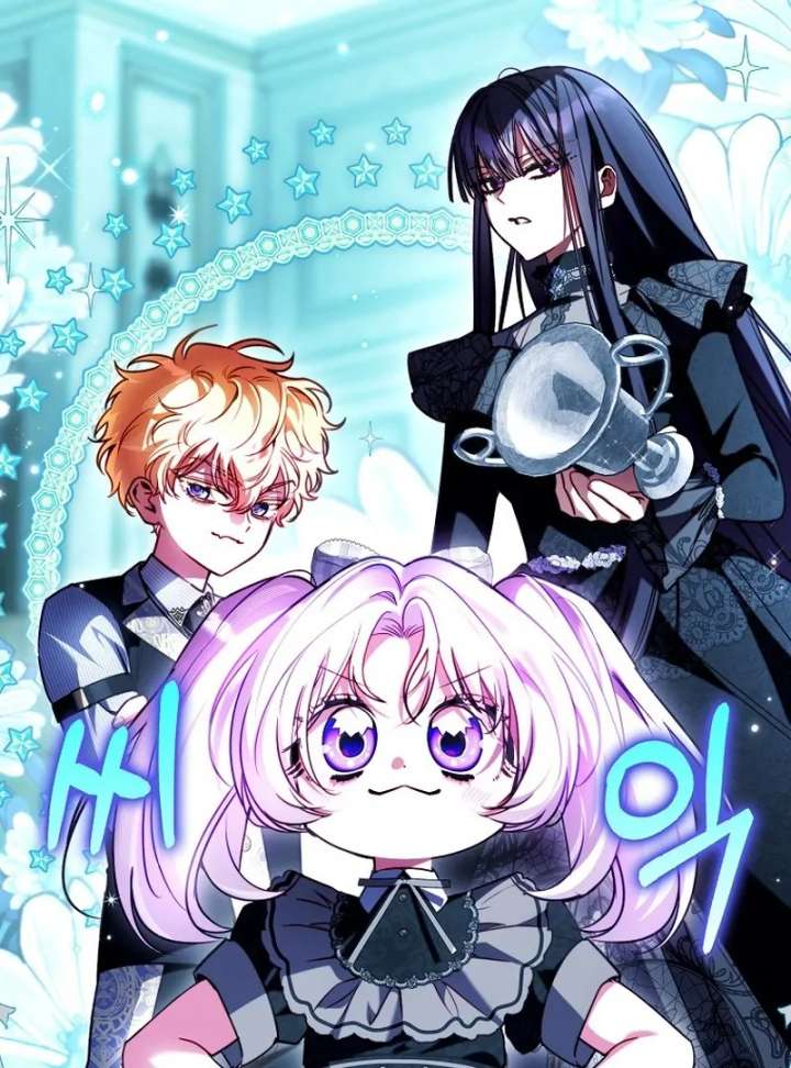 I’m The Brave Puppy That Will Save The Villainess Chapter 29 - Page 50