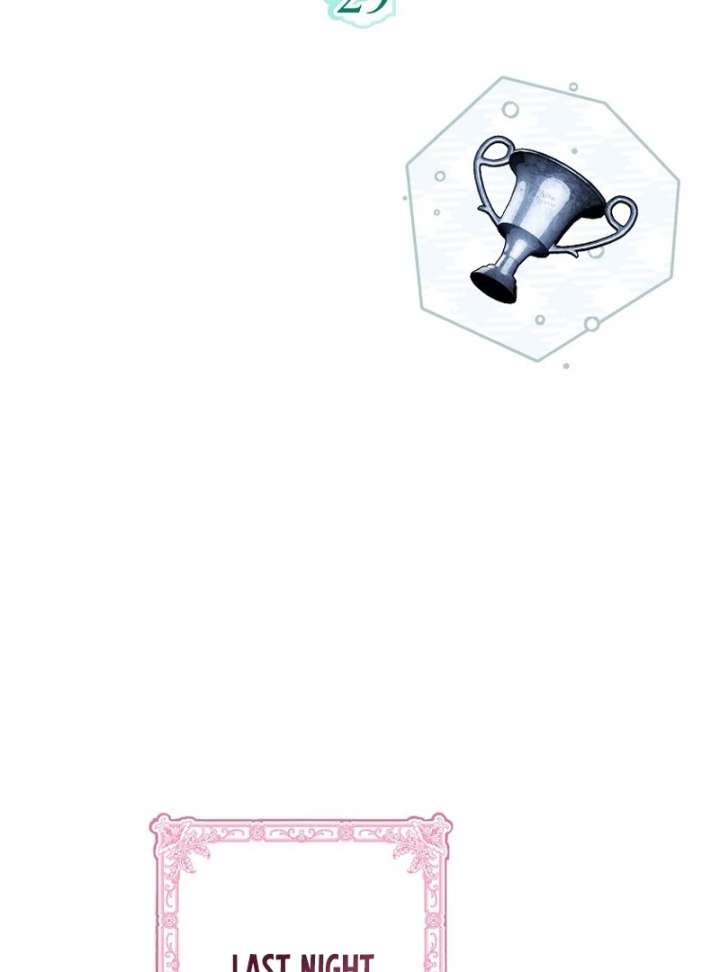 I’m The Brave Puppy That Will Save The Villainess Chapter 29 - Page 54