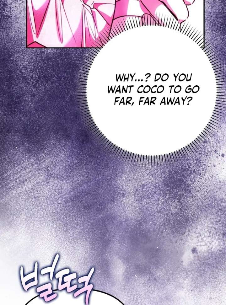 I’m The Brave Puppy That Will Save The Villainess Chapter 29 - Page 75