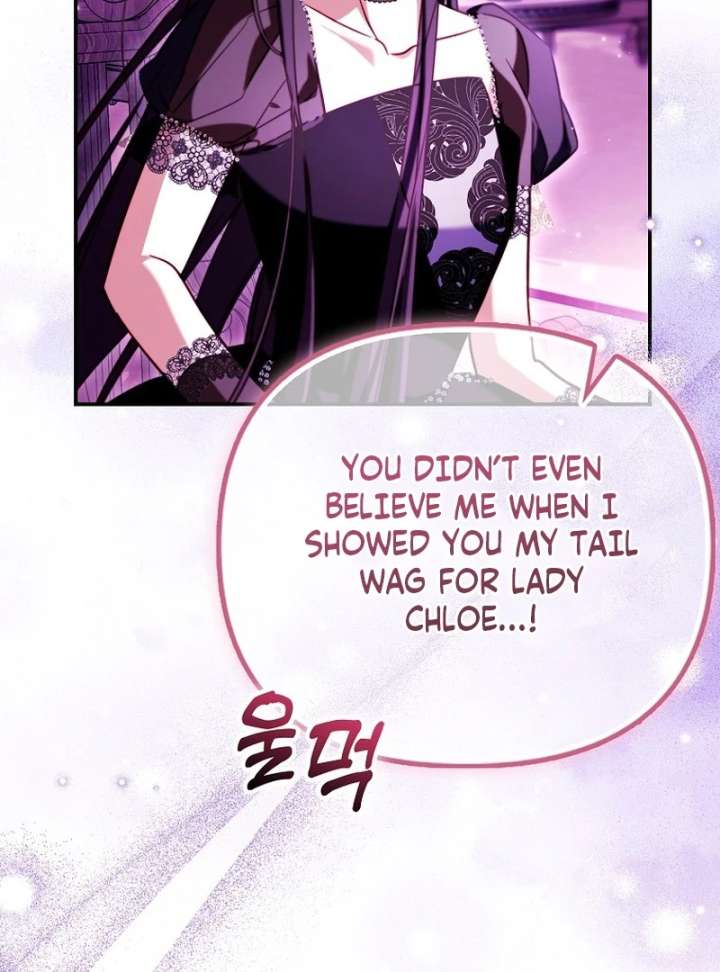 I’m The Brave Puppy That Will Save The Villainess Chapter 29 - Page 94