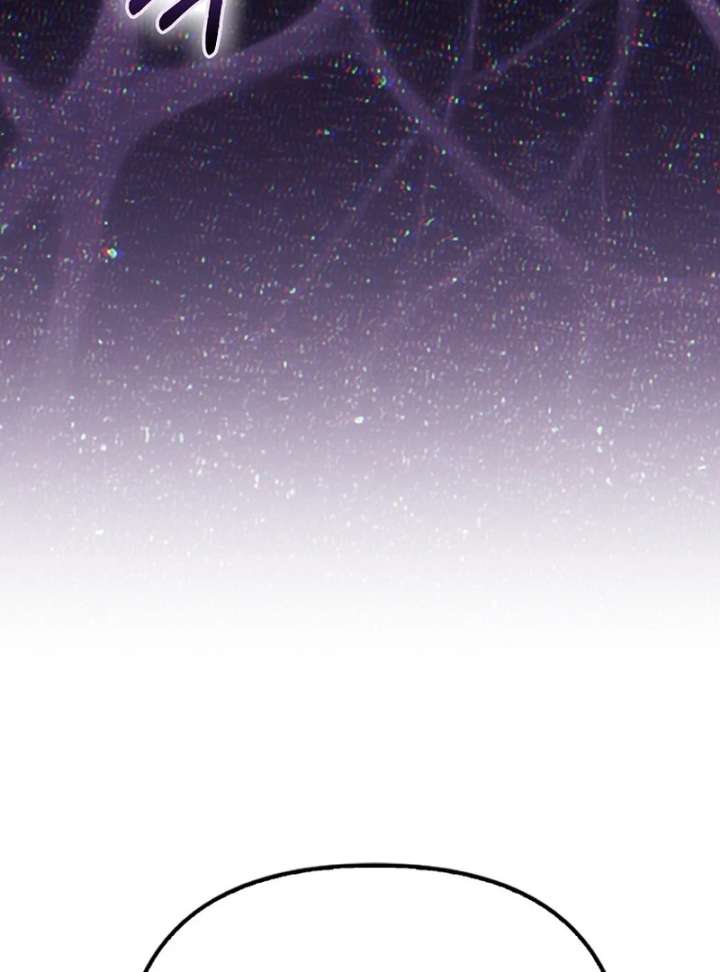 I’m The Brave Puppy That Will Save The Villainess Chapter 29 - Page 100