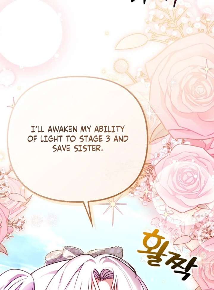 I’m The Brave Puppy That Will Save The Villainess Chapter 30 - Page 106