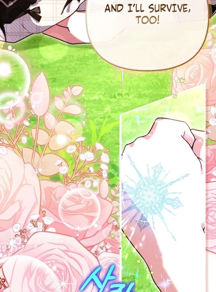 I’m The Brave Puppy That Will Save The Villainess Chapter 30 - Page 108