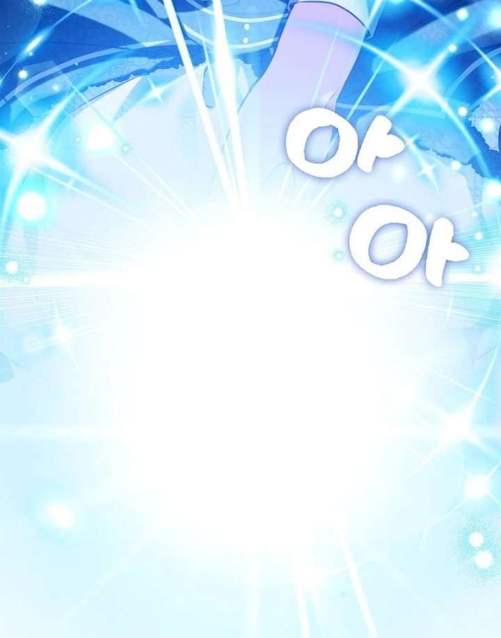 I’m The Brave Puppy That Will Save The Villainess Chapter 30 - Page 130