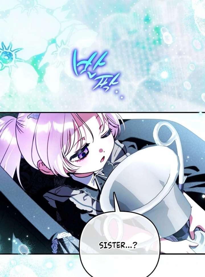 I’m The Brave Puppy That Will Save The Villainess Chapter 30 - Page 134