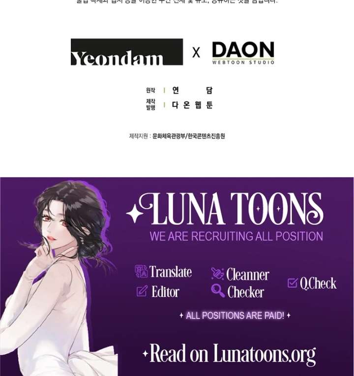 I’m The Brave Puppy That Will Save The Villainess Chapter 30 - Page 144