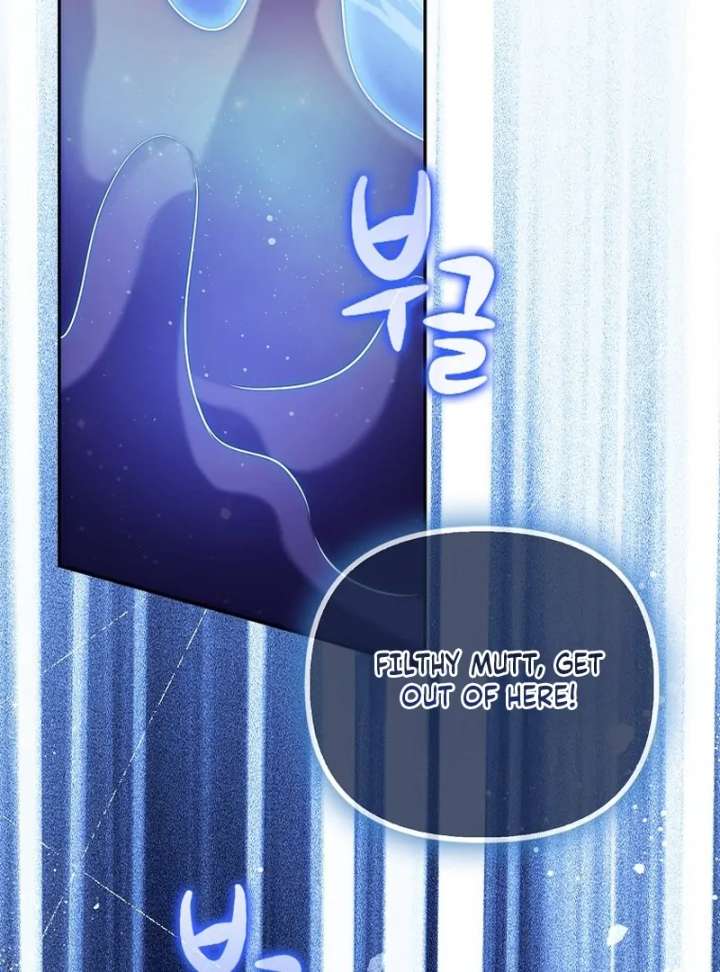 I’m The Brave Puppy That Will Save The Villainess Chapter 30 - Page 16