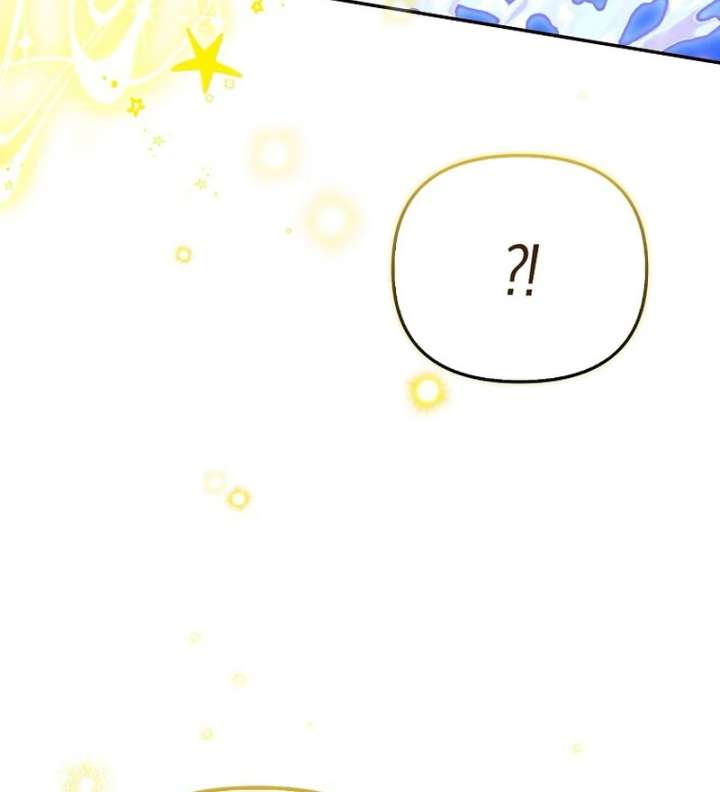 I’m The Brave Puppy That Will Save The Villainess Chapter 30 - Page 38