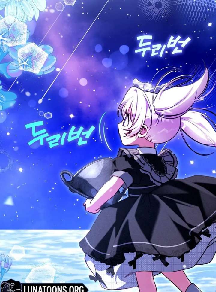 I’m The Brave Puppy That Will Save The Villainess Chapter 30 - Page 5