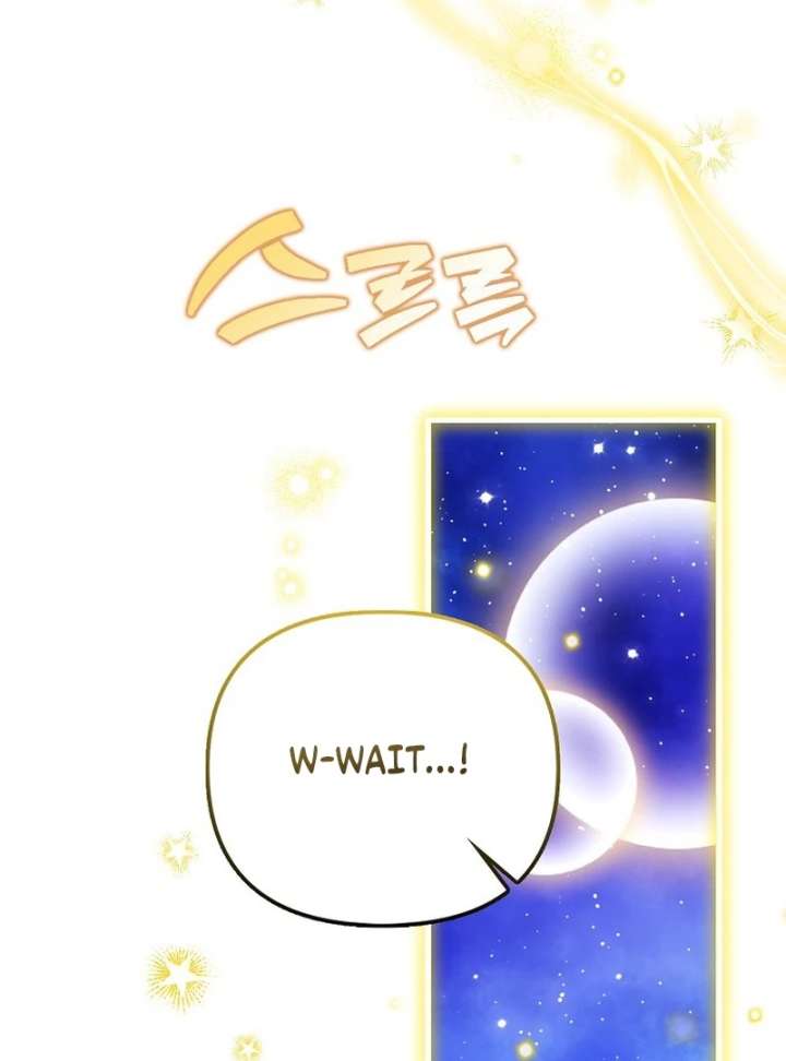 I’m The Brave Puppy That Will Save The Villainess Chapter 30 - Page 41