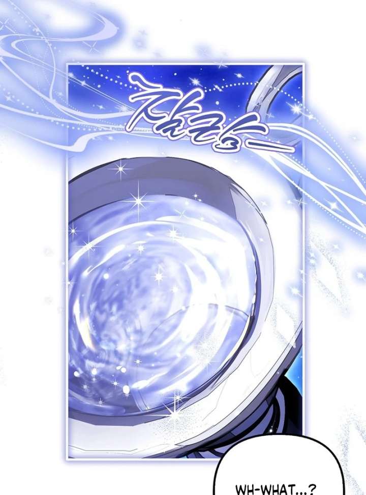 I’m The Brave Puppy That Will Save The Villainess Chapter 30 - Page 45