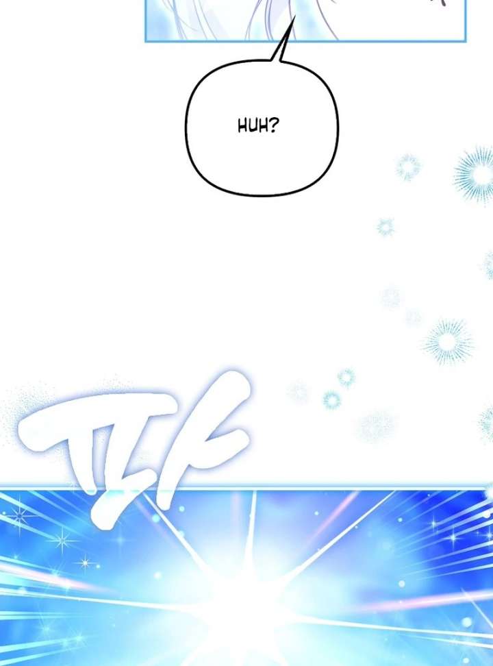 I’m The Brave Puppy That Will Save The Villainess Chapter 30 - Page 49