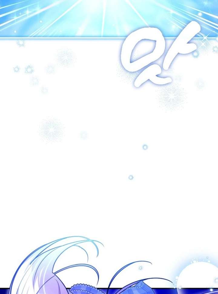 I’m The Brave Puppy That Will Save The Villainess Chapter 30 - Page 50