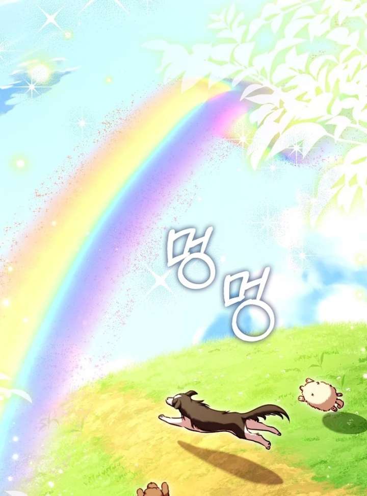 I’m The Brave Puppy That Will Save The Villainess Chapter 30 - Page 54