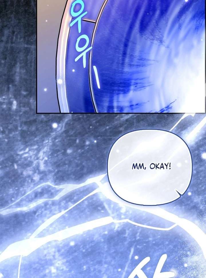 I’m The Brave Puppy That Will Save The Villainess Chapter 30 - Page 77