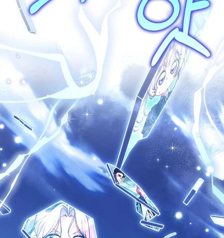 I’m The Brave Puppy That Will Save The Villainess Chapter 30 - Page 79