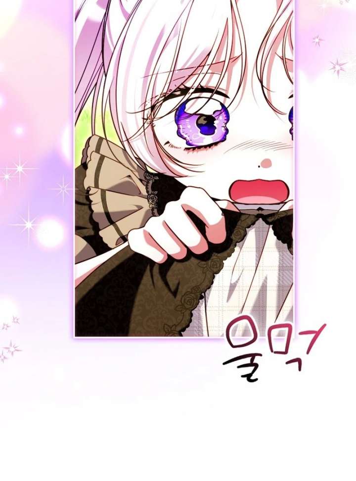 I’m The Brave Puppy That Will Save The Villainess Chapter 30 - Page 100