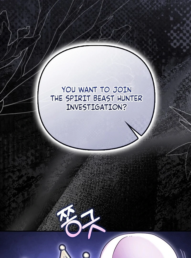 I’m The Brave Puppy That Will Save The Villainess Chapter 33 - Page 102